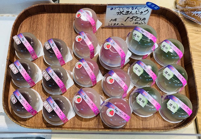 水まんじゅう