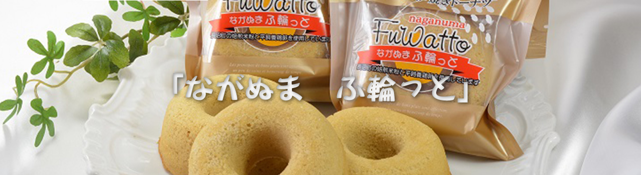 森下松風庵のイメージ写真