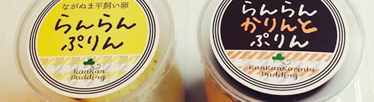 森下松風庵のイメージ写真